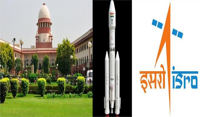 इसरो जासूसी मामला में सुप्रीम कोर्ट अगले हफ्ते करेगा सुनवाई