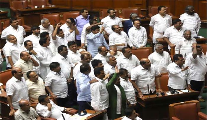 कर्नाटक शक्ति परीक्षण की याचिका पर सुनवाई बुधवार को