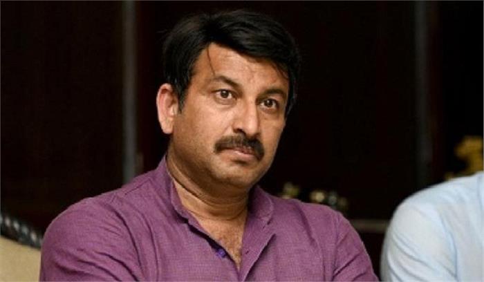 सीलिंग केस : बीजेपी प्रमुख मनोज तिवारी को सुप्रीम कोर्ट से राहत