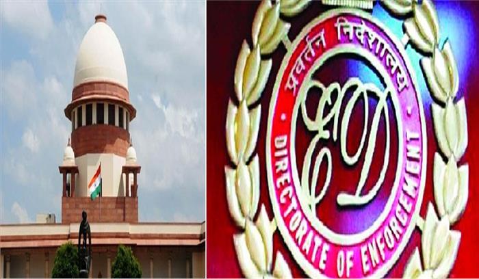 एयरसेल-मैक्सिस मामले में जांच के लिए ईडी को मिली तीन माह की मोहलत