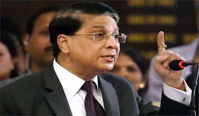 शिक्षा ऐसा हथियार है, जिससे दुनिया को बदला जा सकता है: दीपक मिश्रा शिक्षा ऐसा हथियार है, जिससे दुनिया को बदला जा सकता है: दीपक मिश्रा