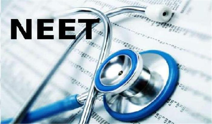 तमिलनाडु में नीट के खिलाफ जारी सभी प्रदर्शनों पर रोक