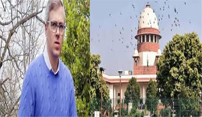 उमर अब्दुल्ला हिरासत मामले में सुनवाई पांच मार्च को