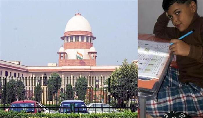 प्रद्युम्न हत्याकांड: केंद्र, सीबीआई व हरियाणा सरकार को सर्वोच्च न्यायालय का नोटिस