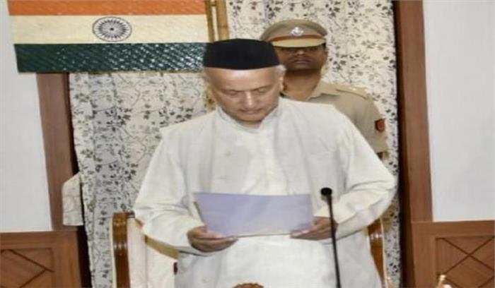 महाराष्ट्र में कौन बनेगा प्रोटेम स्पीकर?