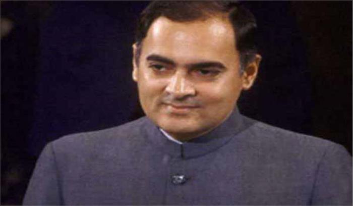 राजीव गांधी हत्या: पेरारीवलन की याचिका पर सीबीआई से जवाब तलब राजीव गांधी हत्या: पेरारीवलन की याचिका पर सीबीआई से जवाब तलब