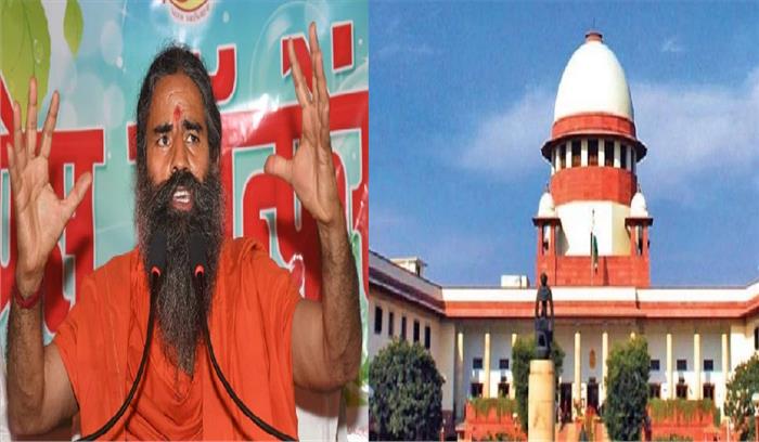 एलोपैथी पर दिए गए बयान का मूल वीडियो प्रस्तुत करें रामदेव: सुप्रीम कोर्ट एलोपैथी पर दिए गए बयान का मूल वीडियो प्रस्तुत करें रामदेव: सुप्रीम कोर्ट