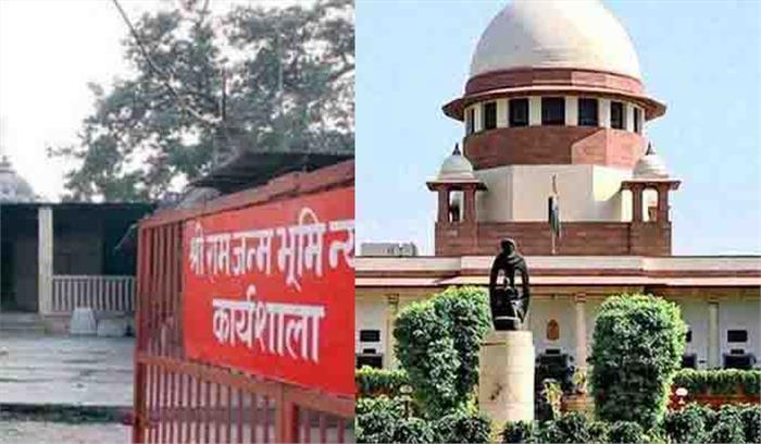 अयोध्या विवाद: सुनवाई पूरी, फैसला सुरक्षित अयोध्या विवाद: सुनवाई पूरी, फैसला सुरक्षित