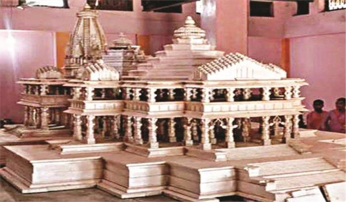 राम जन्मभूमि तीर्थ क्षेत्र ट्रस्ट में विहिप का बोलबाला, 9 सदस्य संगठन से जुड़े हैं