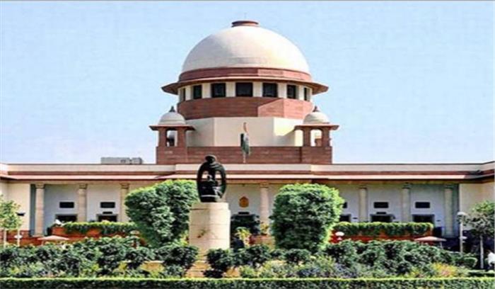 सीएमबी गठन मामले में अवमानना याचिका पर नौ अप्रैल को सुनवाई