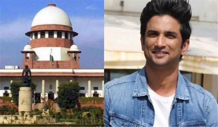 सुशांत के फैंस को झटका, सुप्रीम कोर्ट ने कहा- हाईकोर्ट जाएं
