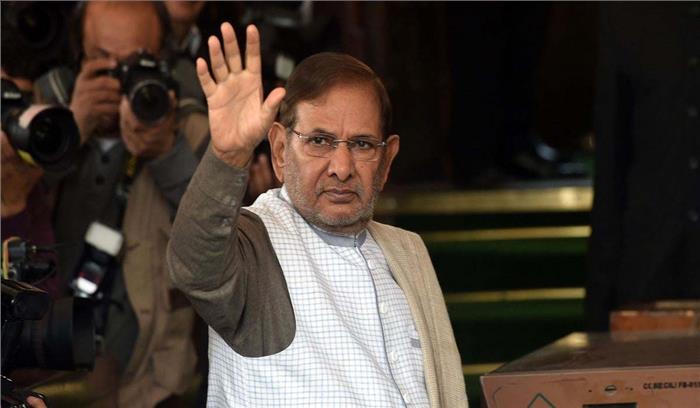 सुप्रीम कोर्ट ने शरद यादव को सरकारी बंगला मामले में दी फौरी राहत