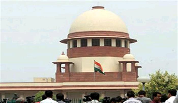 सर्वोच्च न्यायालय ने बताया निजता के अधिकार को मौलिक अधिकार