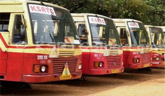 कावेरी विवाद पर सुप्रीम कोर्ट के फैसले के बाद बस सेवा प्रभावित कावेरी विवाद पर सुप्रीम कोर्ट के फैसले के बाद बस सेवा प्रभावित