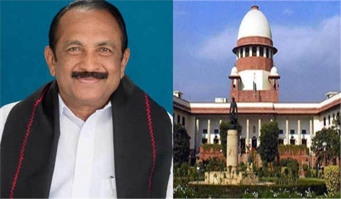 फारूक अब्दुल्ला की रिहाई को लेकर वाइको की याचिका पर केंद्र को नोटिस फारूक अब्दुल्ला की रिहाई को लेकर वाइको की याचिका पर केंद्र को नोटिस