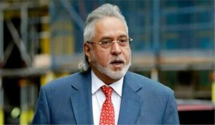 सुप्रीम कोर्ट ने विजय माल्या की याचिका पर सुनवाई टाली