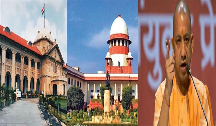 उत्तर प्रदेश के 5 शहरों में लॉकडाउन के इलाहाबाद हाईकोर्ट के फैसले पर SC ने लगाई रोक