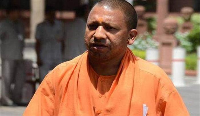 2007 में दिए गए भड़काऊ भाषण मामले में सुप्रीम कोर्ट का योगी आदित्यनाथ को नोटिस