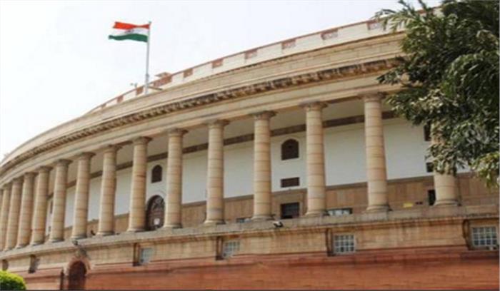 ‘अदालत में संसदीय समिति की रिपोर्ट पर चुनौती नहीं दी जा सकती’