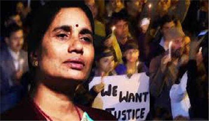 निर्भयाकांड मामले में  सुप्रीम कोर्ट ने फैसला सुरक्षित रखा