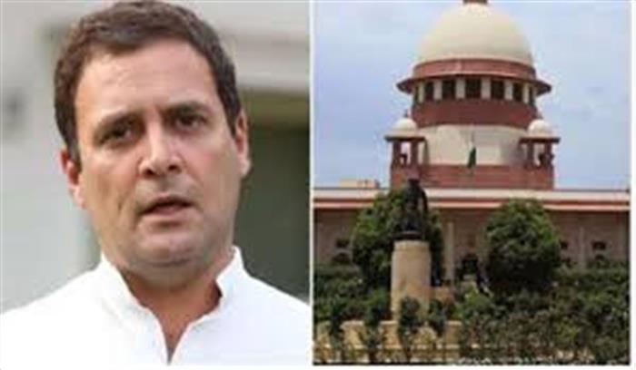 राहुल गांधी को सुप्रीम कोर्ट से बड़ी राहत