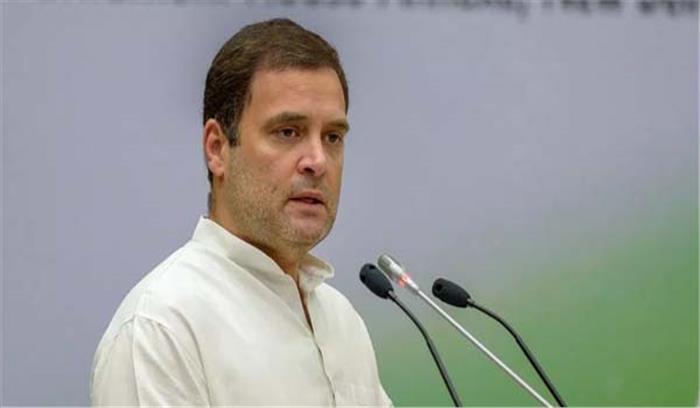 कांग्रेस अध्यक्ष पद के लिए राहुल गांधी ने की चुनाव कराने की मांग कांग्रेस अध्यक्ष पद के लिए राहुल गांधी ने की चुनाव कराने की मांग