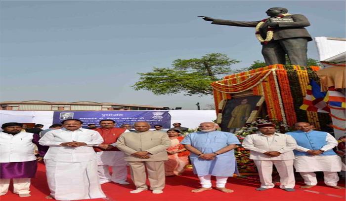 राष्ट्रपति कोविंद और पीएम मोदी ने डॉ. भीमराव अम्बेडकर को दी श्रद्धांजलि राष्ट्रपति कोविंद और पीएम मोदी ने डॉ. भीमराव अम्बेडकर को दी श्रद्धांजलि