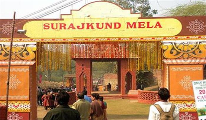 सूरजकुंड अंतर्राष्ट्रीय मेले में चंबा का शिव पूजन, कांगड़ा का झमाकड़ा