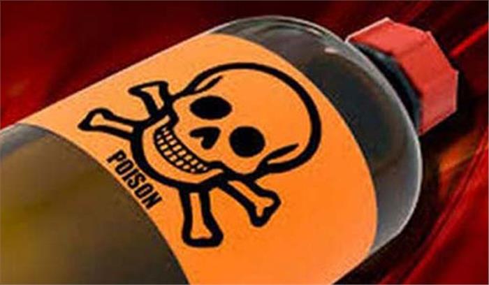 अपहरण के आरोपी ने थाने में खाया जहर