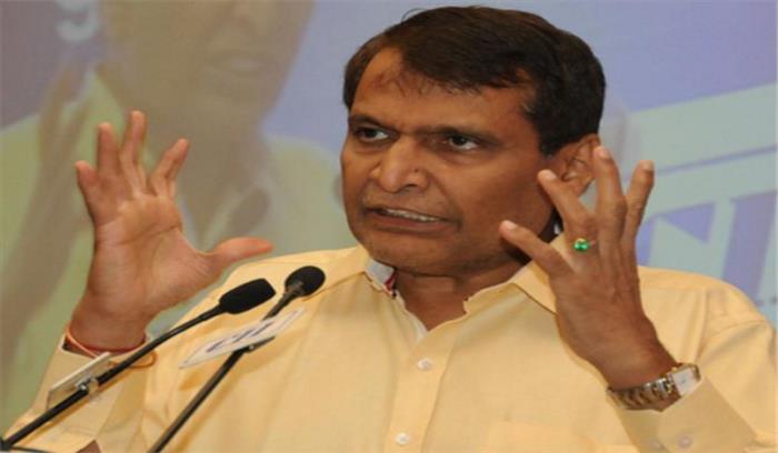 महिलाओं का आर्थिक सशक्तिकरण समाज के विकास का मूलमंत्र: सुरेश प्रभु