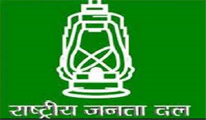 बिहार के मंत्री मारपीट की घटना में उलझे, राजद ने की बर्खास्त की मांग