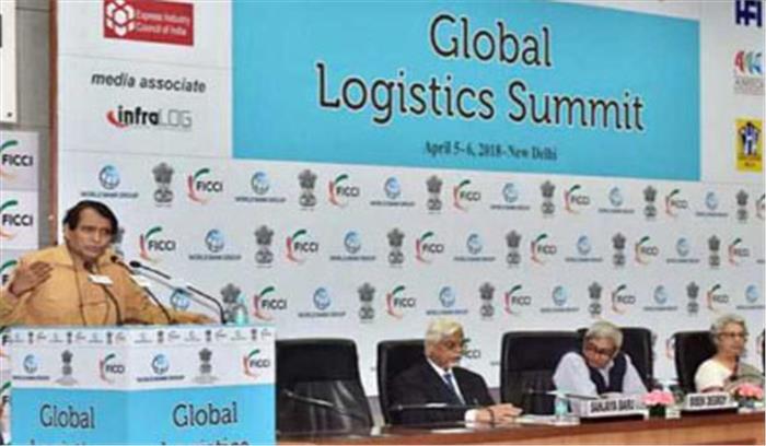 सुरेश प्रभु ने दिया अर्थव्यवस्था के विकास के लिए माल परिवहन प्रणाली पर बल