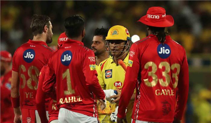आईपीएल-11: चेन्नई से हारकर प्लेऑफ से बाहर हुई किंग्स इलेवन पंजाब