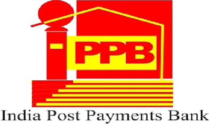 भारतीय डाक भुगतान बैंक के नए प्रमुख बने सुरेश सेठी