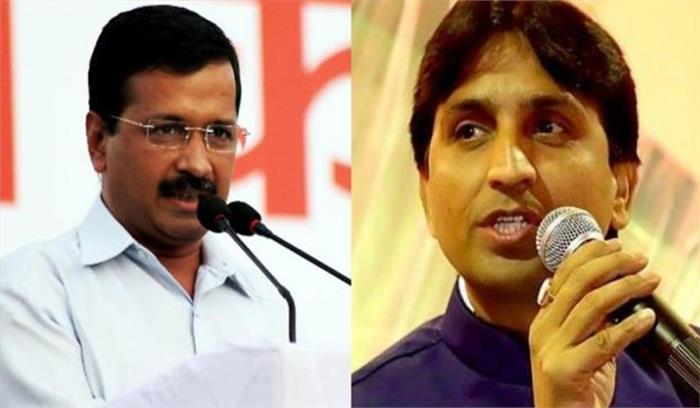 सर्जिकल स्ट्राइक को लेकर कुमार विश्वास ने अरविंद केजरीवाल पर साधा निशाना