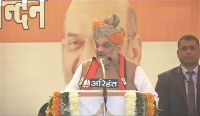 सर्जिकल स्ट्राइक पर राहुल की टिप्पणी शहीदों का अपमान : शाह