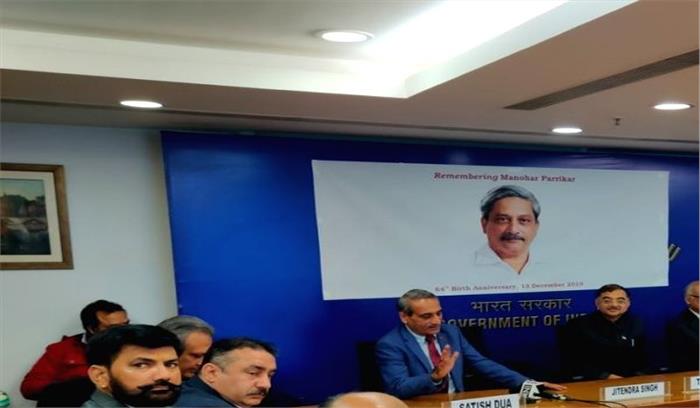 सर्जिकल स्ट्राइक की इजाजत देने से पहले पर्रिकर ने कहीं थीं दो बातें : दुआ