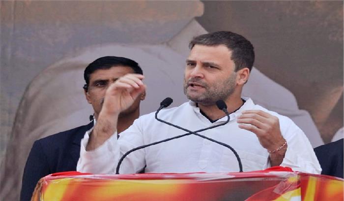 कांग्रेस की कमान संभालने को तैयार राहुल : सुरजेवाला