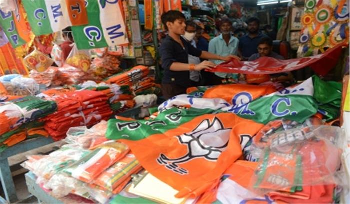 सर्वेक्षण में गोवा, मणिपुर और उत्तराखंड में भाजपा की जीत की भविष्यवाणी सर्वेक्षण में गोवा, मणिपुर और उत्तराखंड में भाजपा की जीत की भविष्यवाणी