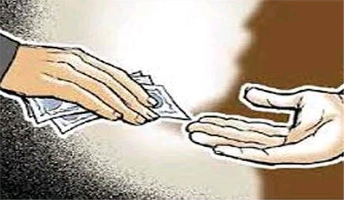 सर्वेक्षण में 45 फीसदी लोगों ने रिश्वत देने की बात स्वीकारी