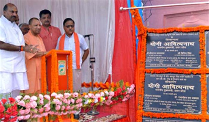 सूर्यकुण्ड धाम दर्शनीय एवं पर्यटन स्थल के रूप में होगा विकसित : योगी