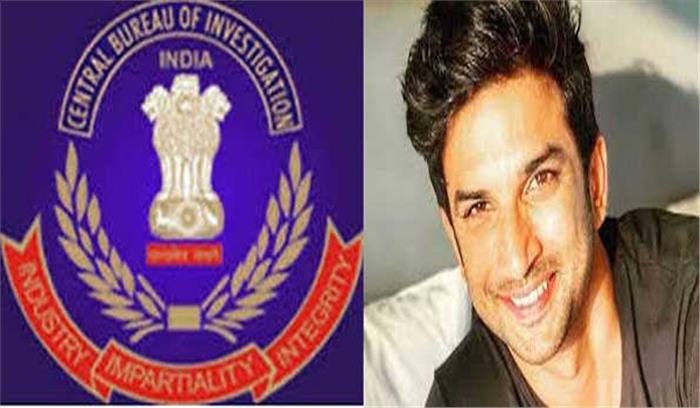 सुशांत की मौत से संबंधित सभी पहलुओं की जांच जारी : सीबीआई
