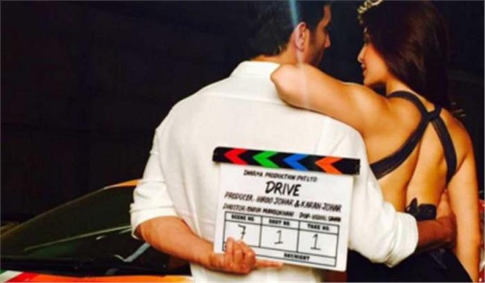सुशांत और जैकलिन की फिल्म ड्राइव 7 सितंबर को होगी रिलीज