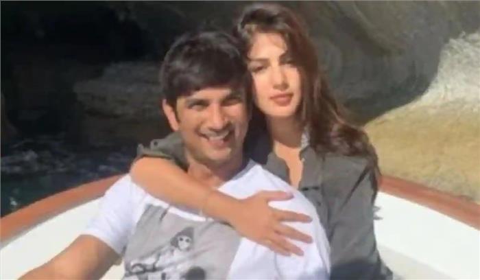 रिया चक्रवर्ती के साथ सुशांत की आखिरी तस्वीर हुई वायरल रिया चक्रवर्ती के साथ सुशांत की आखिरी तस्वीर हुई वायरल