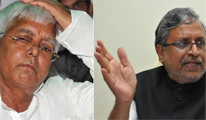 सुशील ने लालू पर लगाए बालू माफियाओं से सांठ-गांठ का आरोप