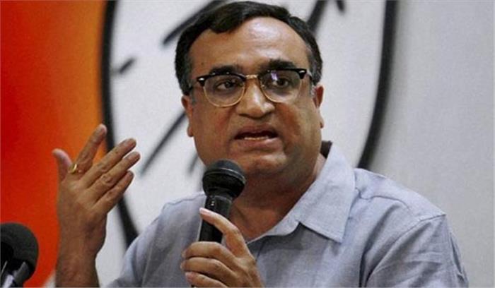 पूर्व कांग्रेसी पर आप हुई मेहरबान: अजय माकन