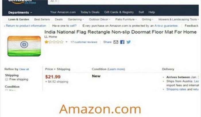 अमेज़न ने तिरंगे वाले पायदान को वेबसाइट से हटाया