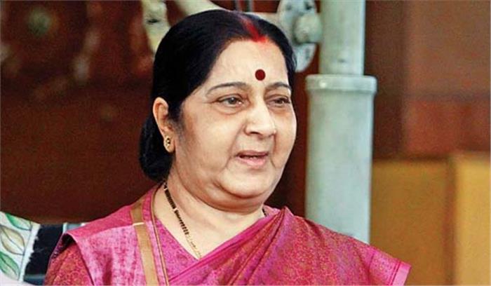 सुषमा स्वराज की पहल पर एम्स में  नवजात की सर्जरी