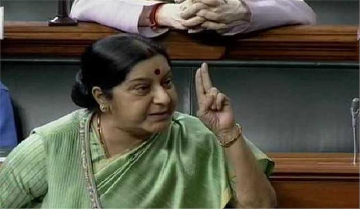 इराक में भारतीयों ​​​​​​​के जिंदा या मृत होने का मेरे पास कोई सबूत नहीं: सुषमा