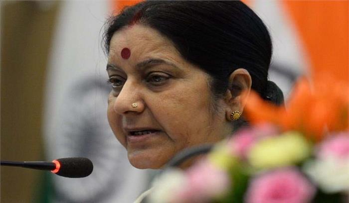 सुषमा स्वराज ने की अमेरिका में मारे गये छात्र के पिता को मदद की पेशकश